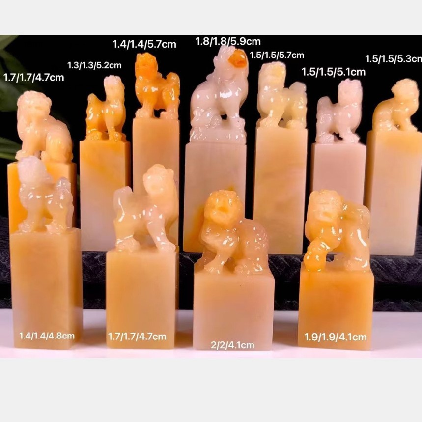 寿山石11方一组正方印面1.4-2高4.1-5.9CM结晶北部田黄印章纽章