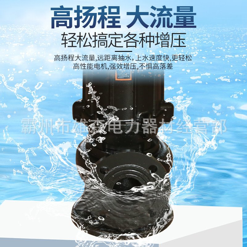 WQ潜水排污泵农用地下室污水提升处理潜污泵工程无堵塞污水泵