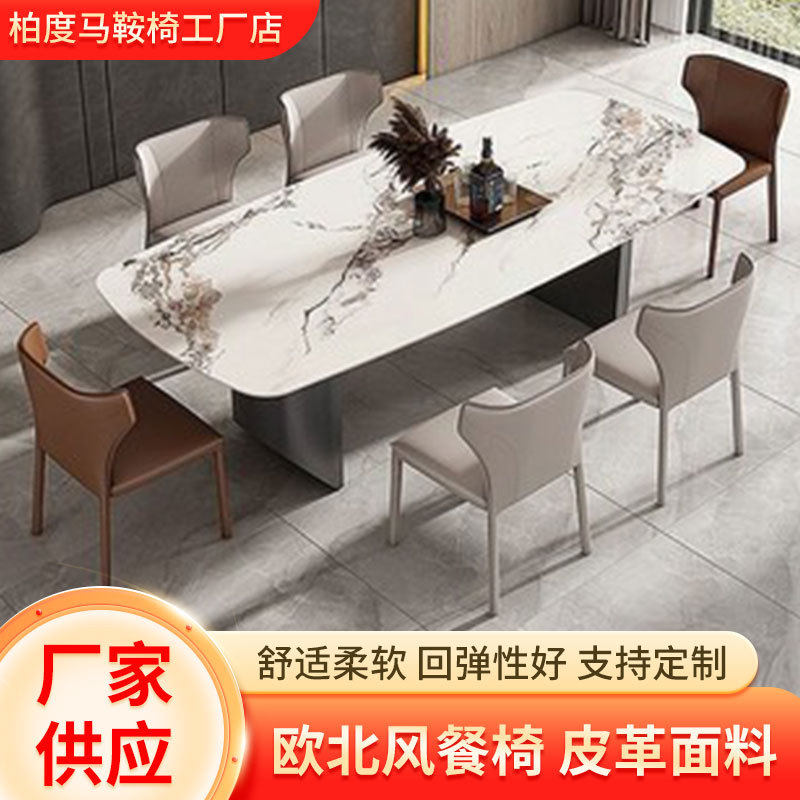 岩板餐桌家用小户型饭桌长方形桌子不锈钢餐桌椅组合可伸缩岩板台