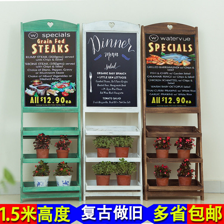 支架式小黑板店铺用摆摊用广告牌展示牌写菜单商用立式招牌