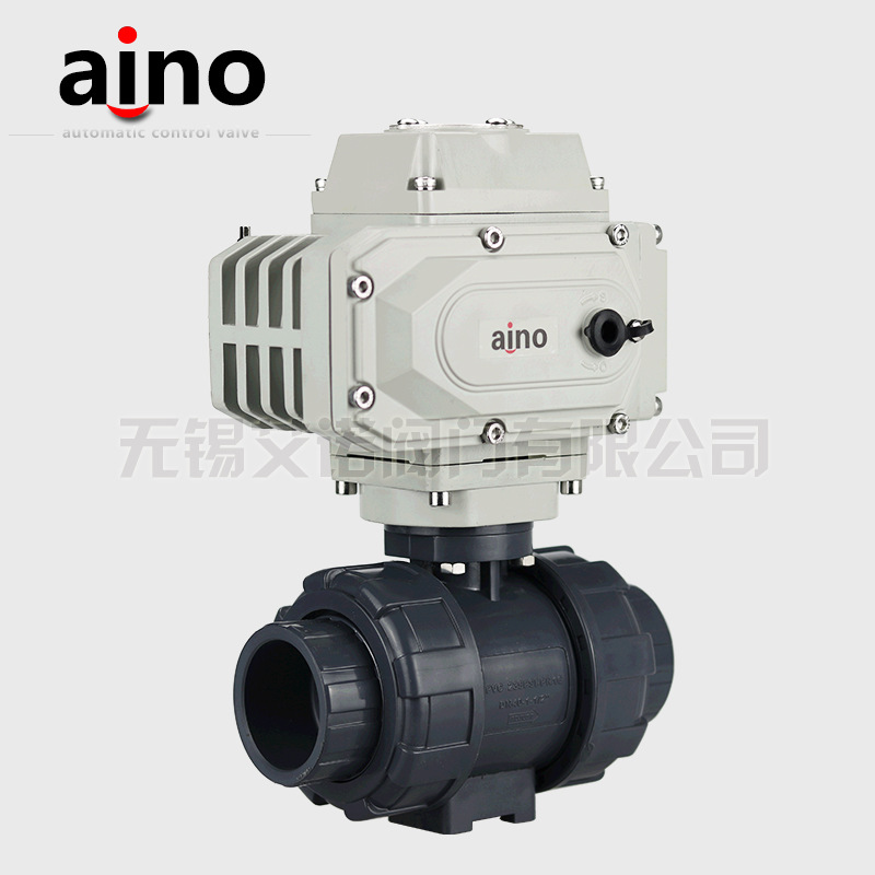 艾诺厂家AUQ921F-10S电动UPVC球阀 PVC塑料球阀 活接双由令承插式