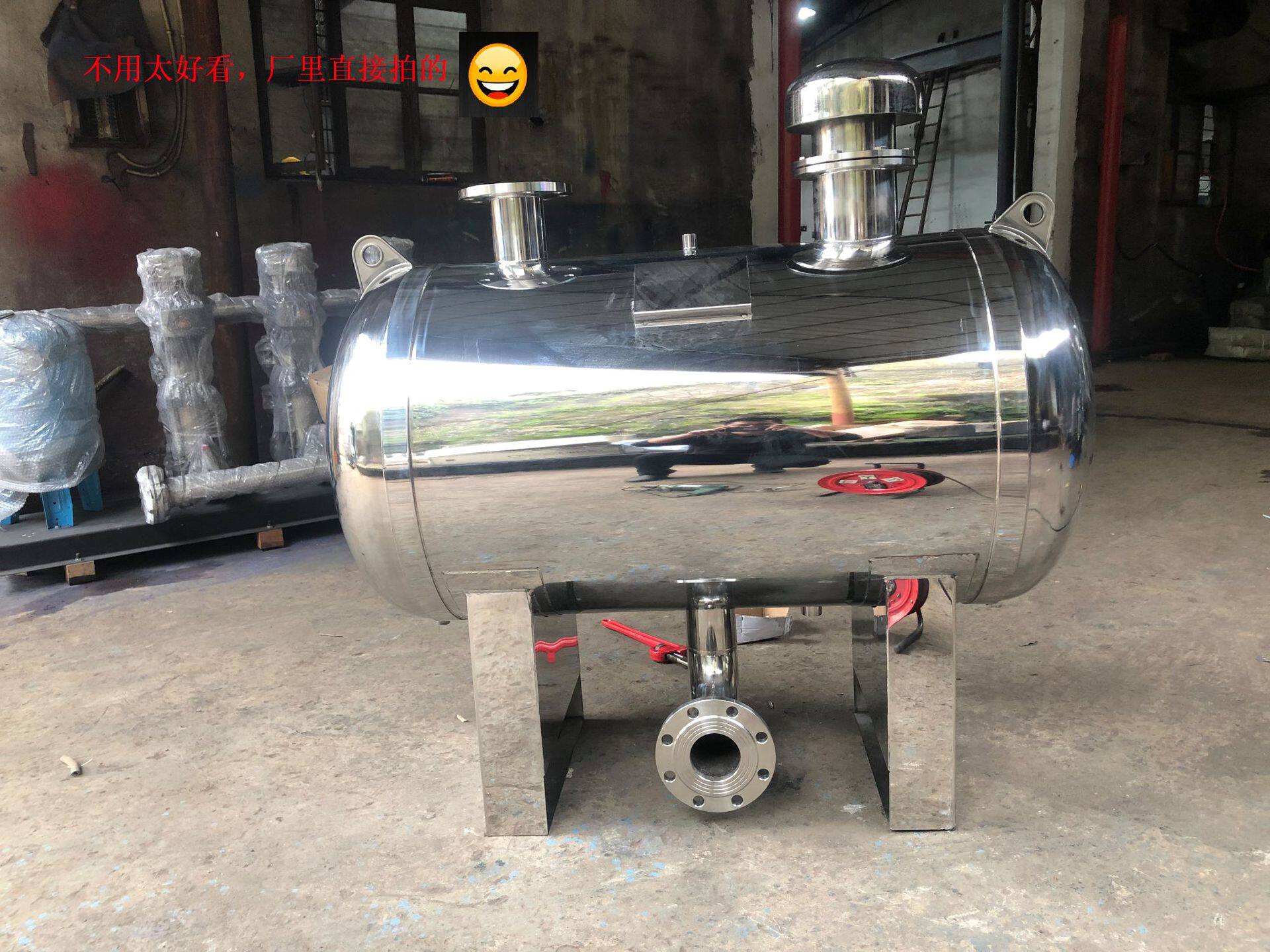 WLG400*1000稳流罐直销不锈钢304无负压稳流罐稳流补偿器供应