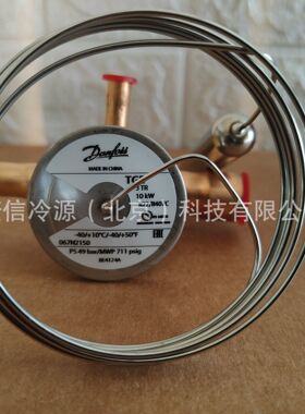 TGE3TR  067N2150 热力膨胀阀制冷阀件