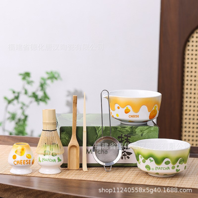 新款抹茶碗中式打抹茶用茶具套装茶筅竹子抹茶刷百本立宋代点茶道