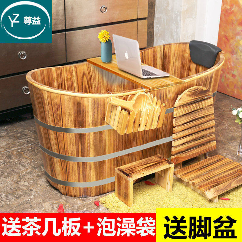 齿接加厚美容院泡澡木桶单成人浴缸浴桶家用洗澡盆沐浴薰蒸桶带盖