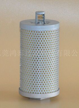 叉车滤清器滤芯271A7-52301 SH60113叉车液压滤清器