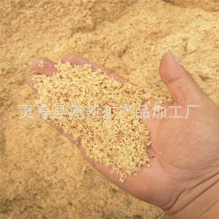 厂家大量供应造纸用宠物垫料用杨木枣木锯末 木屑 木粉