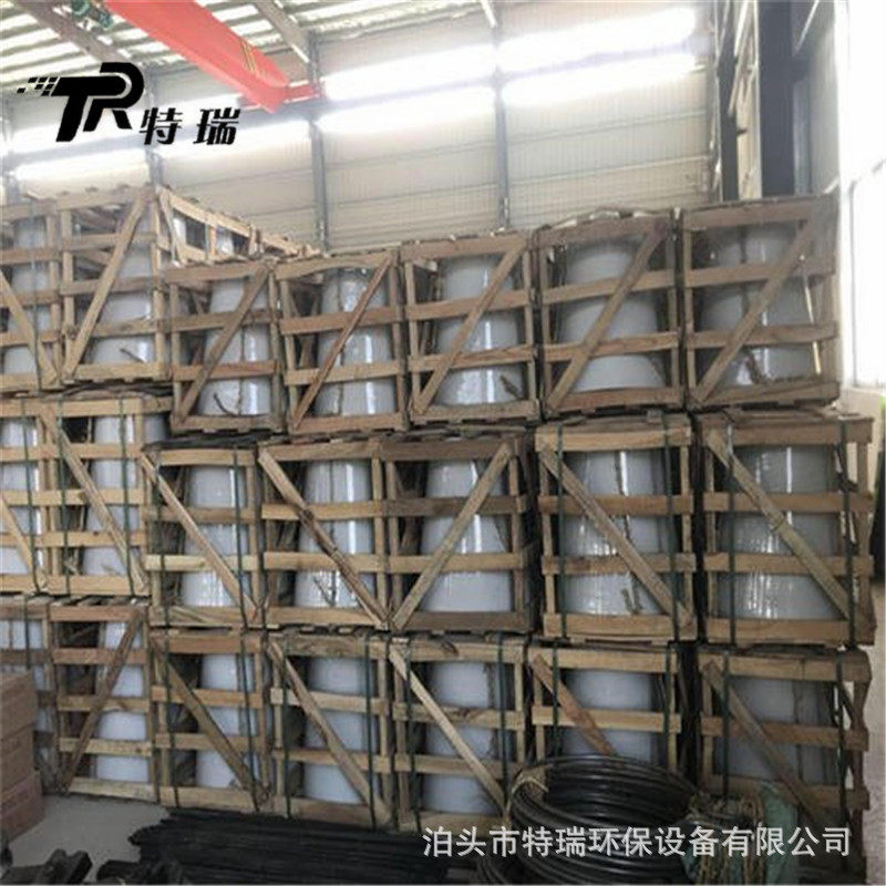 电除尘锥形瓷套管3352 电瓷转轴 瓷绝缘子 磁转轴电加热器 瓷瓶