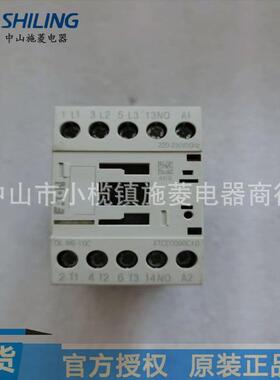 原装EATON伊顿穆勒交流接触器DILM9-10CDILM9-10CXTCE009BC10