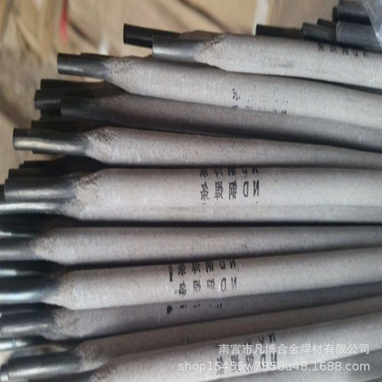 ND钢焊条J427CrCuSb焊条 考登钢09CrCuSb焊丝PNS.oJNS耐酸钢焊条