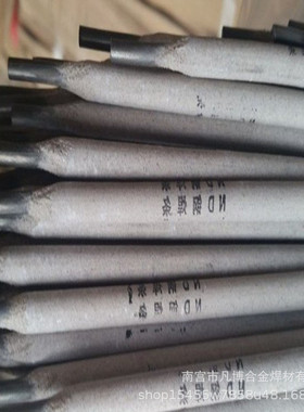 ND钢焊条J427CrCuSb焊条 考登钢09CrCuSb焊丝PNS.oJNS耐酸钢焊条