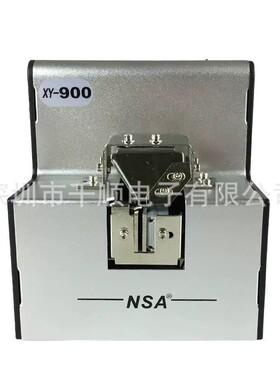 NSA自动螺丝机 XY-900螺钉排列机螺丝供料器输送整列机