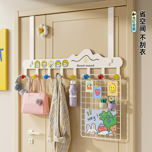 新多巴胺门后挂钩免打孔强力承重