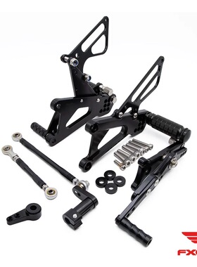 FXCNC升高脚踏后移 赛车脚踏适用凯旋Street Triple 765R 765RS
