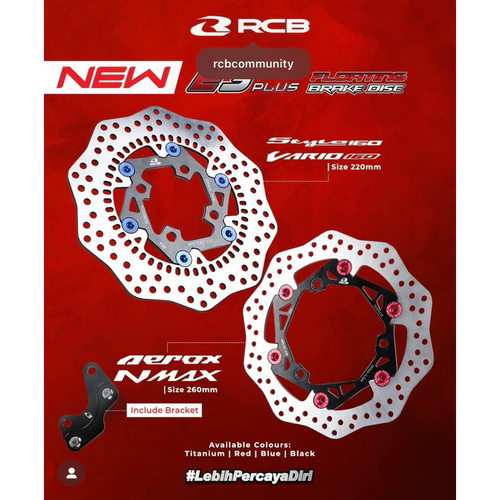 马来西亚RCB E3前刹车浮动碟盘适用雅马哈NMAX155/NVX155