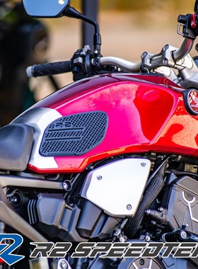 台湾R2SPEEDTEK原创设计专用立体编织油箱贴通用型CB100R XSR700