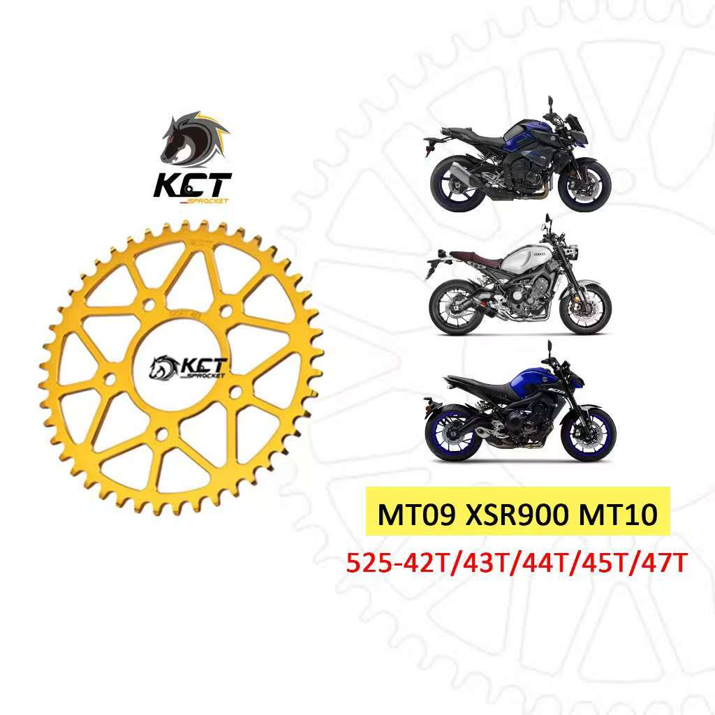 台湾KCT原装进口高性能牙盘适用MT09 XSR900 铝合金后牙盘 KCT制