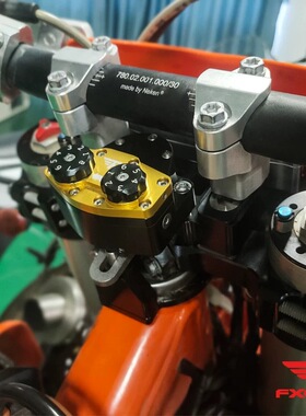 FXCNC适用KTM 450EXC越野车改装中置方向阻尼器 铝合金防甩头稳定