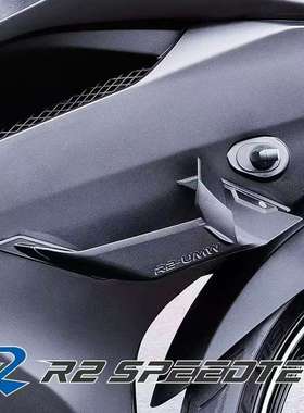 台湾R2SPEEDTEK原创设计侧翼扰流罩UMW定风翼适用雅马哈YZF-R15V3