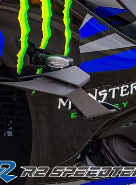 台湾R2SPEEDTEK原创设计侧翼扰流罩UMW定风翼适用雅马哈YZF-R15V4