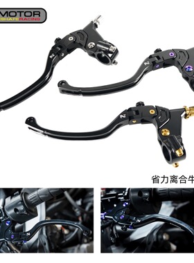 AJ-MOTOR SPORT川崎忍者Ninja400改装折叠省力离合器拉杆离合牛角