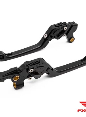 FXCNC刹车牛角 离合手刹拉杆 CNC折叠制动把手适用春风450SR