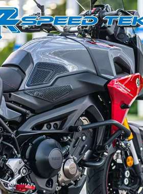 台湾R2SPEEDTEK原创设计专用立体编织油箱贴止滑适用雅马哈GT900