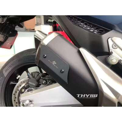 台湾THYIW赫允工业原装进口高性能排气管护片HONDA XADC NC750X