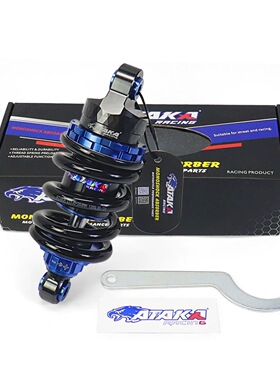 ATAKA LC135 Y15ZR 川崎Z125 小怪兽M6改装可调阻尼中置后减震器
