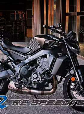 台湾R2SPEEDTEK原创设计专用立体编织油箱贴适用雅马哈MT09 2024