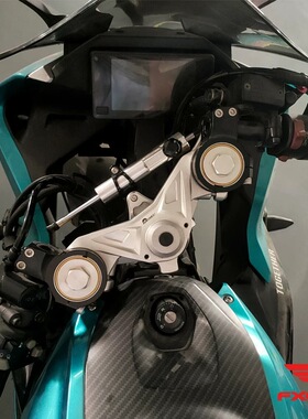 FXCNC钛尺支架适用春风250SR改装钛尺方向码稳定器