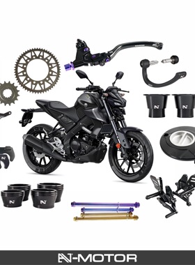 AJ-MOTOR SPORT雅马哈MT-03/MT-25改装升高脚踏离合器油箱盖防摔