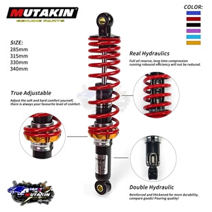 MUTAKIN小牛九号幼兽避震器油压减震器电动车改装复古摩托车通用
