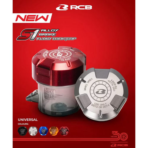 马来西亚RCB S1制动液油罐盖适用RCB S1/S2/E4+/S1-FL/RS-1直推泵