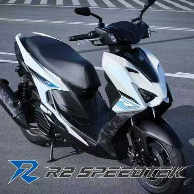 台湾R2SPEEDTEK 七代劲战 Cygnus X/XR CPK 七代劲战125/155