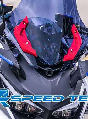 台湾R2SPEEDTEK原创设计前挡风盖板导流罩适用FORCE/SMAX/DRG/KRV
