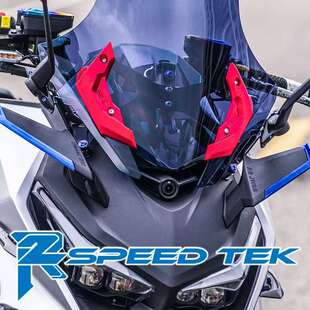 台湾R2SPEEDTEK原创设计前挡风盖板导流罩适用FORCE/SMAX/DRG/KRV