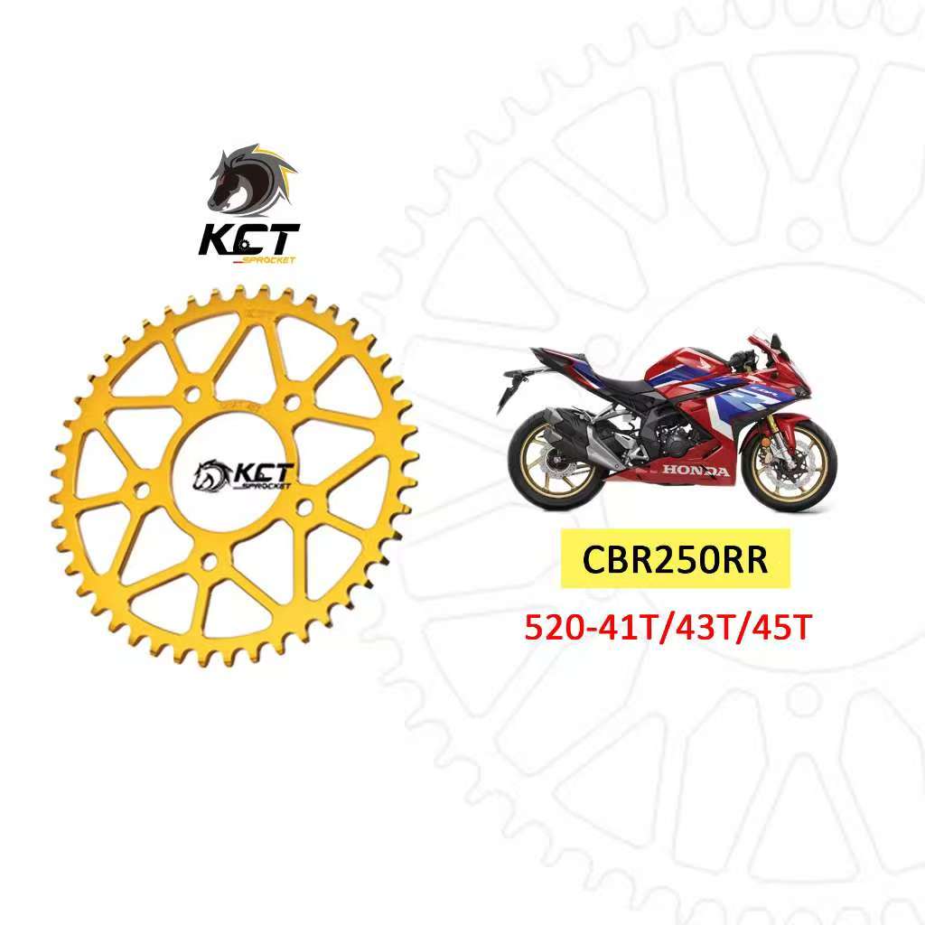 台湾KCT原装进口高性能牙盘适用本田CBR250RR 铝合金后牙盘 KCT制