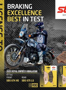 丹麦sbs原装进口高性能刹车片适用ROYAL ENFIELD HIMALAYAN 411cc