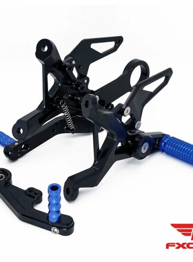 FXCNC升高脚踏后移总成 赛车脚踏适用宝马S1000RR M1000RR