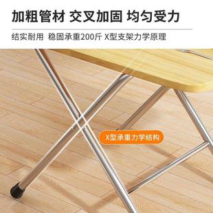 可折叠桌家用小户型简易吃饭桌子出租屋饭桌户外摆摊长方形餐桌