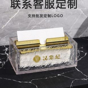 抹手纸盒家用卫生间擦手纸抽纸盒 高级台面擦手纸巾盒盖子下沉式