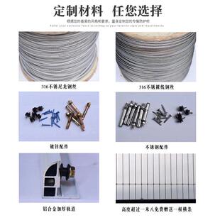 阳台隐形防盗网防护网316不锈钢丝防猫网窗户防护栏珠三角包安装