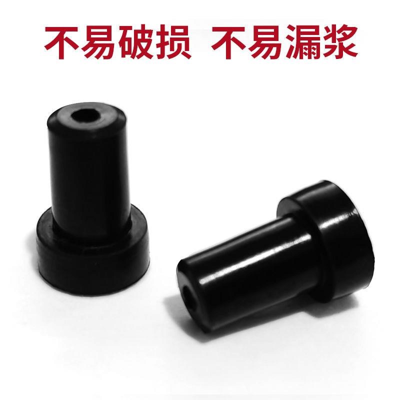 注浆机配件牛油头胶o垫高压灌注机注浆机堵漏机橡胶垫不锈钢牛油