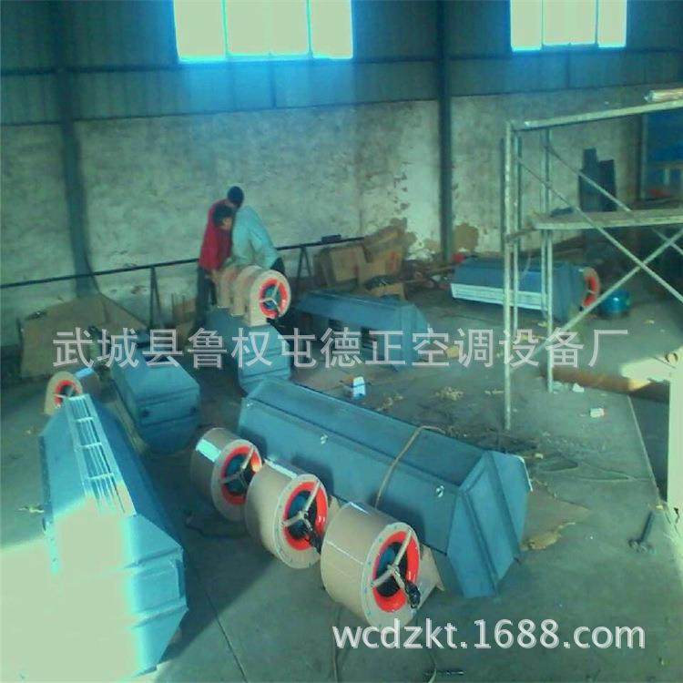 RM-L/W-D电热空气幕 离心式卧式电辅热空气幕 轴流式侧吹电热风幕,清洗/食品/商业设备,风幕机,淘宝优惠券,粉丝福利购,淘宝优惠卷