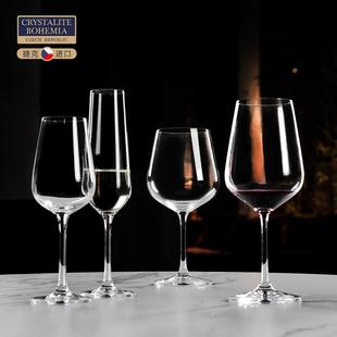 捷克原装 家用情侣 进口水晶玻璃红酒杯 大容量高脚杯葡萄酒杯套装