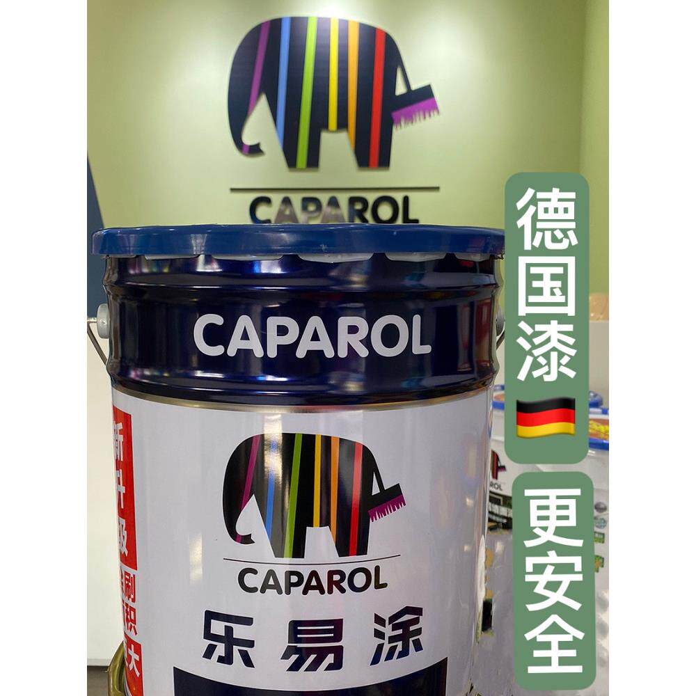 德爱威乳胶漆乐易涂彩色水性环保室内家用自刷无味墙面翻新漆白色