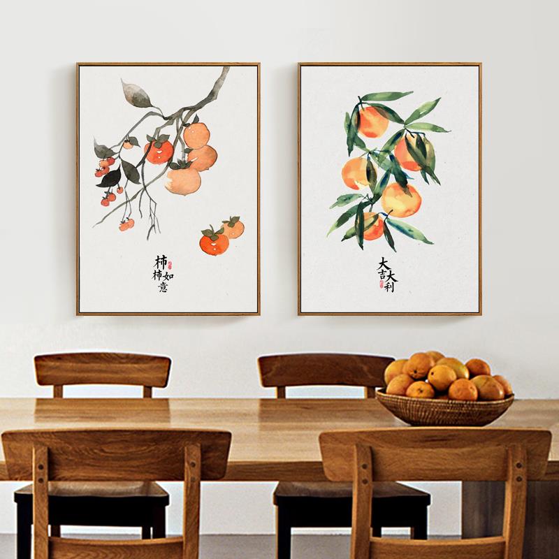 新中式餐厅装饰画清新水果饭厅墙壁挂画客厅玄关背景墙面装饰壁画图片