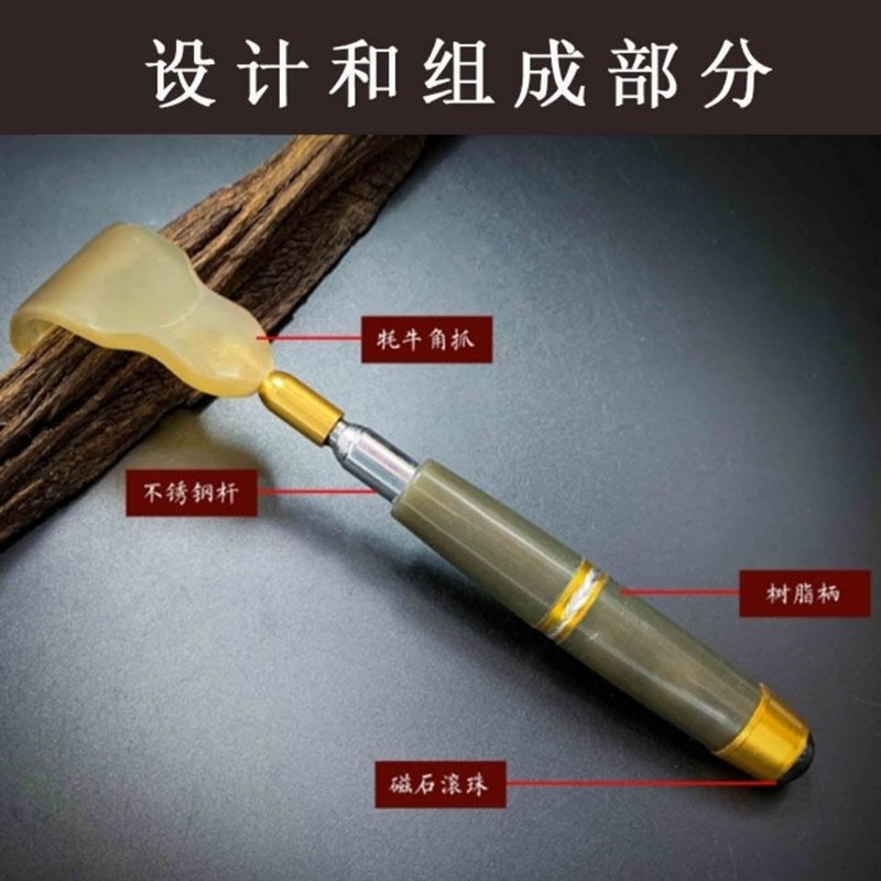 速发牛角不求人痒痒挠抓痒器日本背部高档多功能抓背老头乐家用止