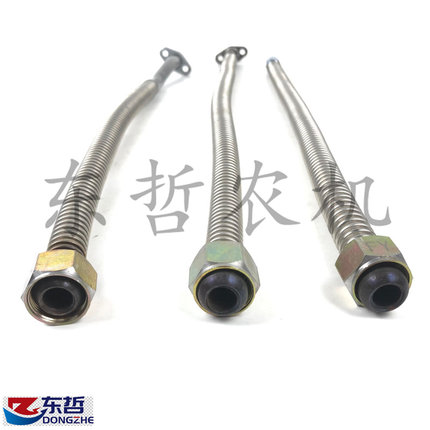 速发东方红LR4105发动机增压器回油管带扣带盘定型拖拉机增压器回
